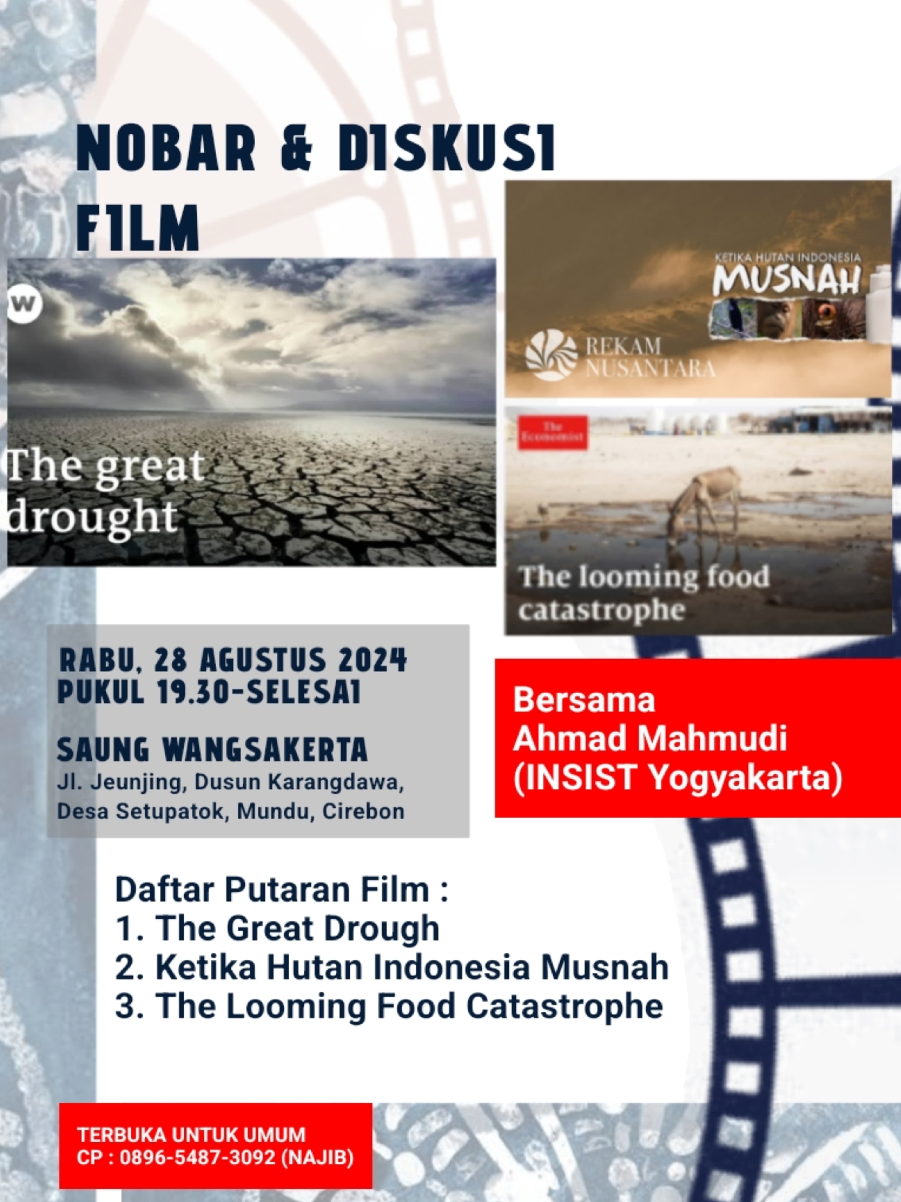 nobar.jpg