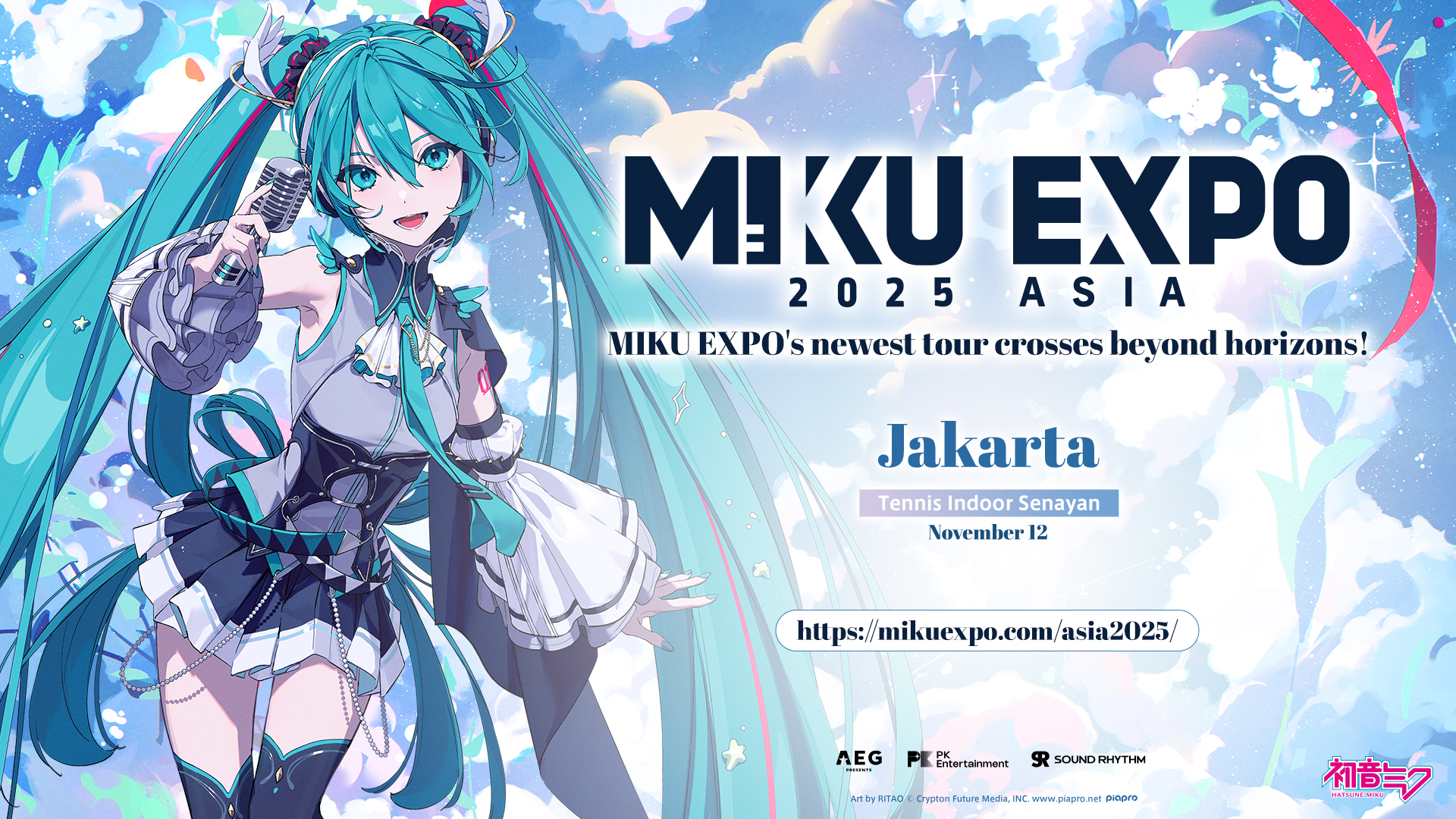 PK Entertainment | Hatsune Miku EXPO 2025 Asia